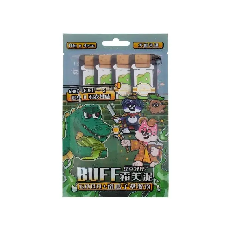 Couch Potato BUFF霸芙泥醬醬｜鱷魚 x 羽衣甘藍(10gx4)